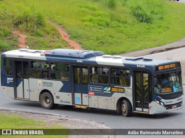 Viação Cruzeiro > Viação Sidon 30937 na cidade de Belo Horizonte, Minas Gerais, Brasil, por Adão Raimundo Marcelino. Número da foto: #8562198.