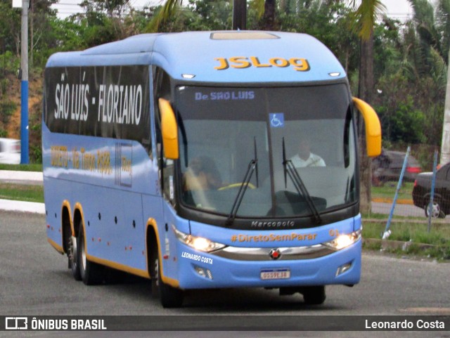 JSLog - JS Serviços Logísticos 01 na cidade de São Luís, Maranhão, Brasil, por Leonardo Costa. Número da foto: #8597506.