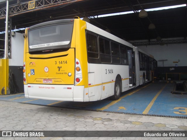 VIP - Unidade Imperador 3 1454 na cidade de São Paulo, São Paulo, Brasil, por Eduardo de Oliveira. ID da foto: 8602246.