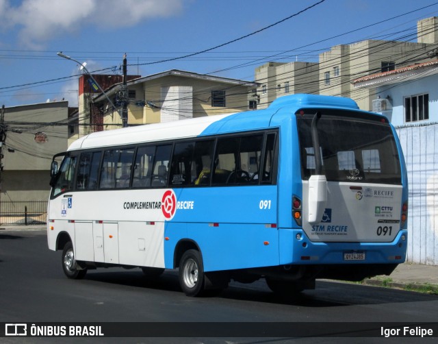 Sistema Complementar de Recife 091 na cidade de Recife, Pernambuco, Brasil, por Igor Felipe. ID da foto: 9369176.