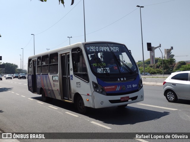 RTO - Reserva Técnica Operacional 3.119 na cidade de São Paulo, São Paulo, Brasil, por Rafael Lopes de Oliveira. ID da foto: 9399833.