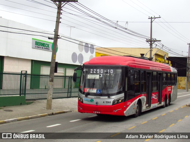 Himalaia Transportes > Ambiental Transportes Urbanos 4 1560 na cidade de São Paulo, São Paulo, Brasil, por Adam Xavier Rodrigues Lima. Número da foto: #9423912.