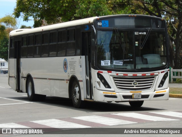 Coesa 60 na cidade de San José, San José, Costa Rica, por Andrés Martínez Rodríguez. Número da foto: #9334879.