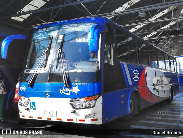 Lumaca C-220 na cidade de Catedral, San José, San José, Costa Rica, por Daniel Brenes. Número da foto: #9349877.