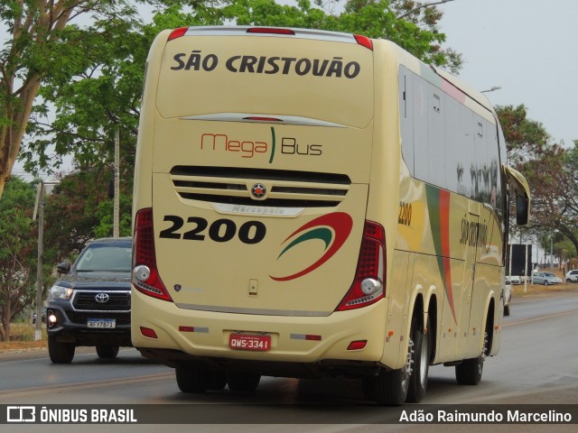 Empresa São Cristóvão 2200 na cidade de Paracatu, Minas Gerais, Brasil, por Adão Raimundo Marcelino. ID da foto: 9433144.