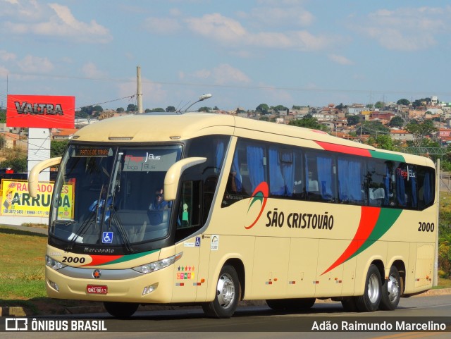 Empresa São Cristóvão 2000 na cidade de Paracatu, Minas Gerais, Brasil, por Adão Raimundo Marcelino. ID da foto: 9433388.