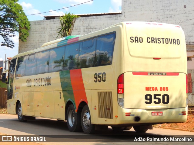 Empresa São Cristóvão 950 na cidade de Paracatu, Minas Gerais, Brasil, por Adão Raimundo Marcelino. Número da foto: #9433317.