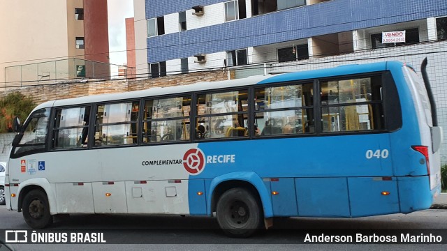 Sistema Complementar de Recife 040 na cidade de Recife, Pernambuco, Brasil, por Anderson Barbosa Marinho. Número da foto: #9448957.