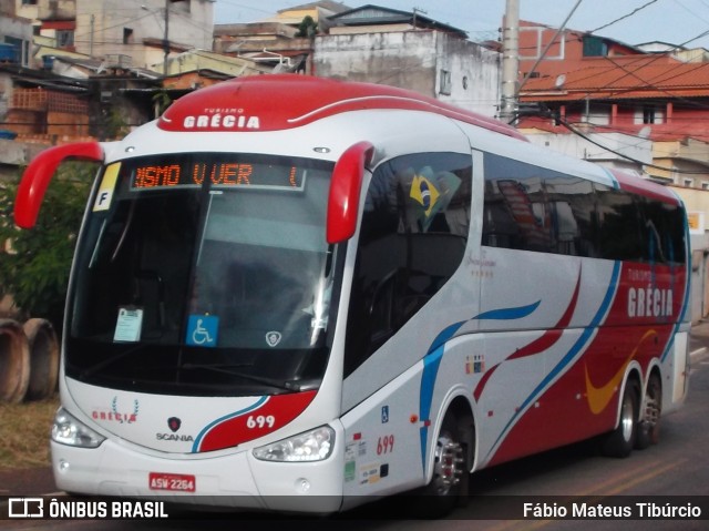 Turismo Grécia 699 na cidade de Três Corações, Minas Gerais, Brasil, por Fábio Mateus Tibúrcio. ID da foto: 9564156.