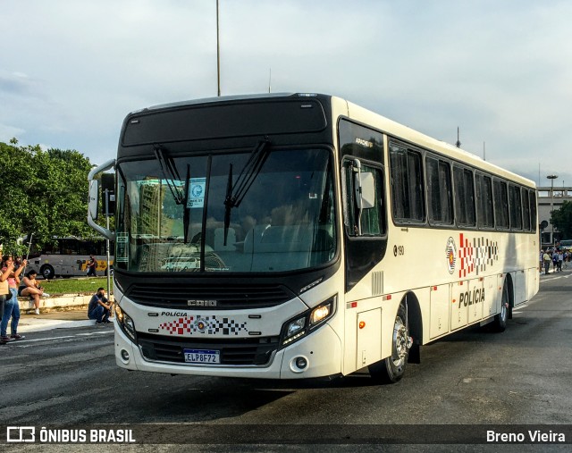 Polícia Militar de São Paulo 7-6 na cidade de São Paulo, São Paulo, Brasil, por Breno Vieira. ID da foto: 9564018.