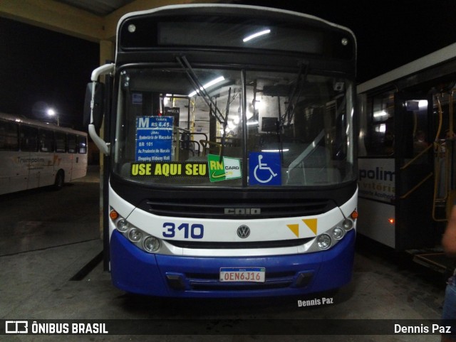 Trampolim da Vitória 310 na cidade de Natal, Rio Grande do Norte, Brasil, por Dennis Paz. Número da foto: #9574711.