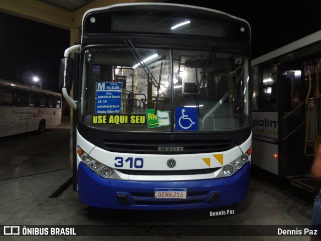 Trampolim da Vitória 310 na cidade de Natal, Rio Grande do Norte, Brasil, por Dennis Paz. ID da foto: 9574711.