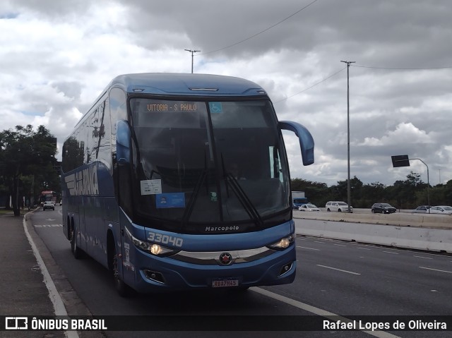 Viação Águia Branca 33040 na cidade de São Paulo, São Paulo, Brasil, por Rafael Lopes de Oliveira. ID da foto: 9578569.