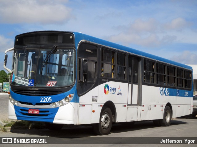 Empresa São Francisco 2205 na cidade de Maceió, Alagoas, Brasil, por Jefferson  Ygor. Número da foto: #9522048.