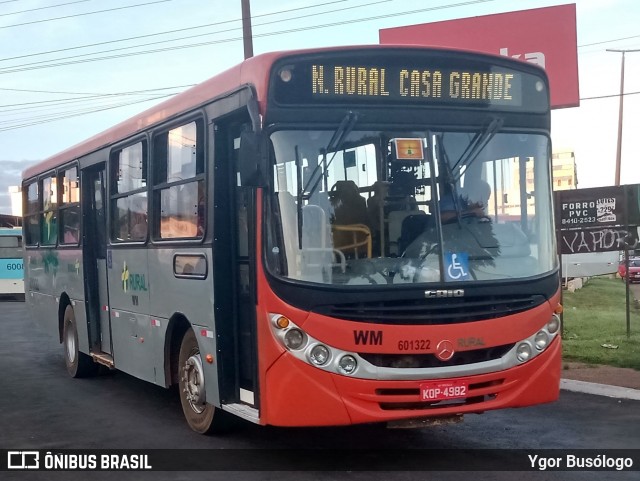 Sistema Complementar Rural 601322 na cidade de Gama, Distrito Federal, Brasil, por Ygor Busólogo. Número da foto: #8614838.