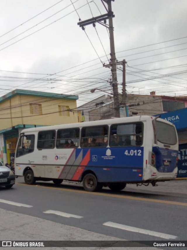 RTO - Reserva Técnica Operacional 4.012 na cidade de Itaquaquecetuba, São Paulo, Brasil, por Cauan Ferreira. Número da foto: #8670604.