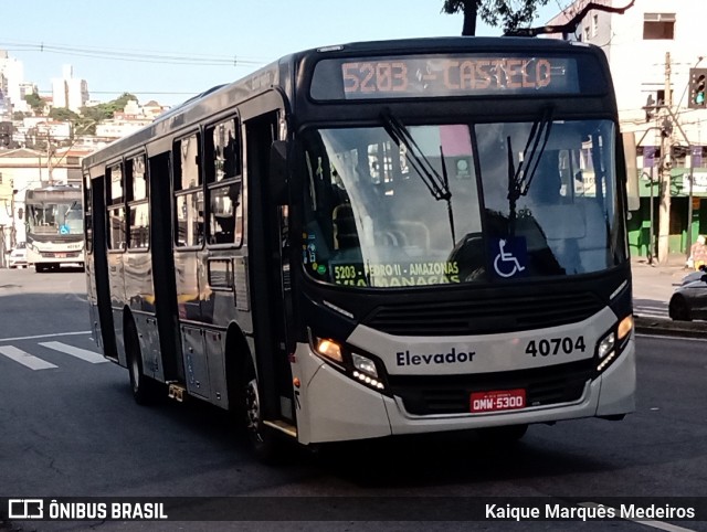 Rodopass > Expresso Radar 40704 na cidade de Belo Horizonte, Minas Gerais, Brasil, por Kaique Marquês Medeiros . Número da foto: #8699649.