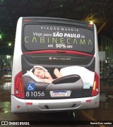 Viação Garcia 81056 na cidade de Maringá, Paraná, Brasil, por Itamar dos Santos. Número da foto: #8765910.