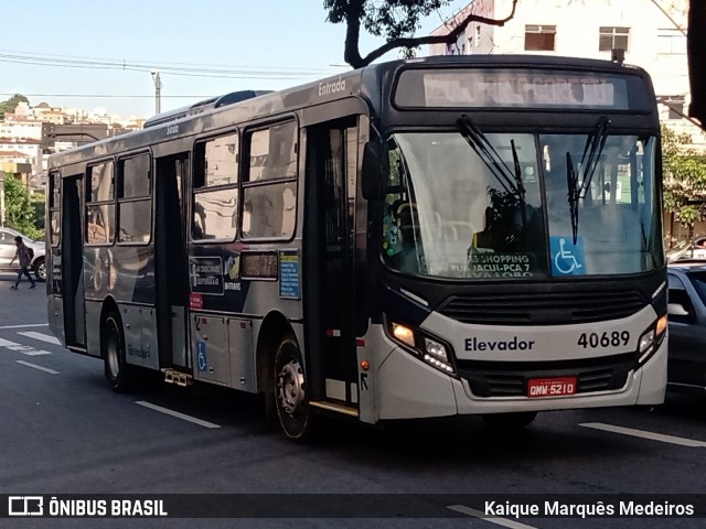 Rodopass > Expresso Radar 40689 na cidade de Belo Horizonte, Minas Gerais, Brasil, por Kaique Marquês Medeiros . Número da foto: #8716959.