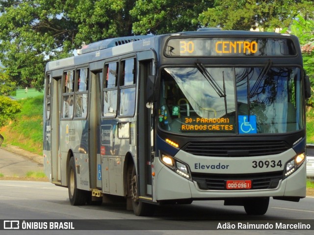 Viação Cruzeiro > Viação Sidon 30934 na cidade de Belo Horizonte, Minas Gerais, Brasil, por Adão Raimundo Marcelino. Número da foto: #8717280.