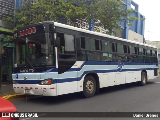ATD - AutoTransportes Desamparados 51 na cidade de Catedral, San José, San José, Costa Rica, por Daniel Brenes. Número da foto: #8805555.