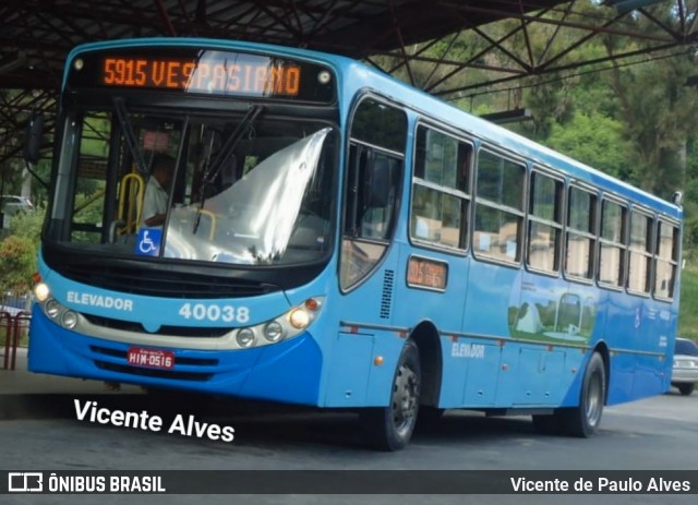 Viação Buião 40038 na cidade de Pedro Leopoldo, Minas Gerais, Brasil, por Vicente de Paulo Alves. ID da foto: 8846209.