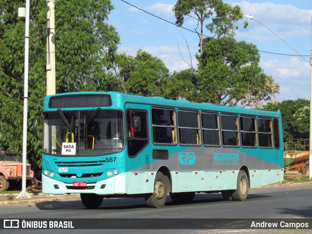 Rodoviário Lamounier 567 na cidade de Várzea da Palma, Minas Gerais, Brasil, por Andrew Campos. Número da foto: #8902663.