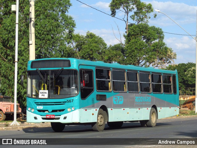 Rodoviário Lamounier 567 na cidade de Várzea da Palma, Minas Gerais, Brasil, por Andrew Campos. ID da foto: 8902663.