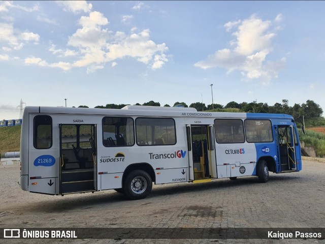 Santa Zita Transportes Coletivos 21269 na cidade de Viana, Espírito Santo, Brasil, por Kaique Passos. Número da foto: #8910764.