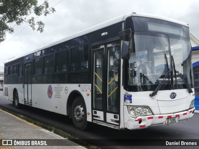 Coesa 191 na cidade de San Vicente, Moravia, San José, Costa Rica, por Daniel Brenes. Número da foto: #8930470.