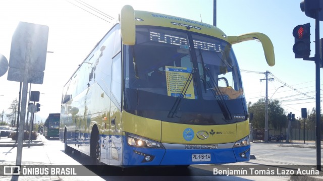 Ilustre Municipalidad de Maipú  na cidade de Maipú, Santiago, Metropolitana de Santiago, Chile, por Benjamín Tomás Lazo Acuña. Número da foto: #8935900.