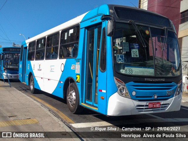 Cooperatas 259 na cidade de Campinas, São Paulo, Brasil, por Henrique Alves de Paula Silva. Número da foto: #8873887.