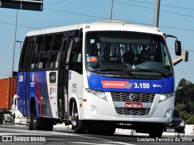 RTO - Reserva Técnica Operacional 3.150 na cidade de São Paulo, São Paulo, Brasil, por Luciano Ferreira da Silva. ID da foto: 8877271.