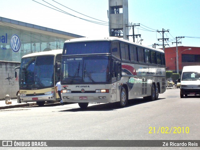 Pluma Conforto e Turismo 3643 na cidade de Rio de Janeiro, Rio de Janeiro, Brasil, por Zé Ricardo Reis. ID da foto: 8954536.