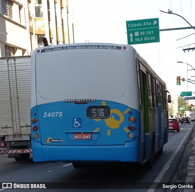 Unimar Transportes 24075 na cidade de Vitória, Espírito Santo, Brasil, por Sergio Corrêa. ID da foto: 9027360.