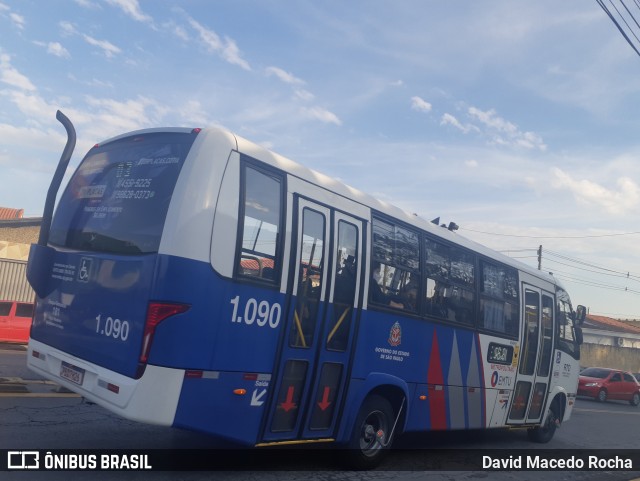 RTO - Reserva Técnica Operacional 1.090 na cidade de Cotia, São Paulo, Brasil, por David Macedo Rocha. Número da foto: #8962743.