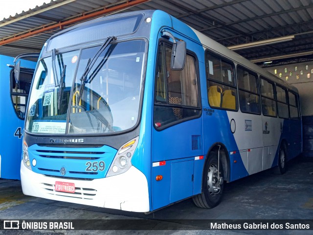 Cooperatas 259 na cidade de Campinas, São Paulo, Brasil, por Matheus Gabriel dos Santos. Número da foto: #8967946.