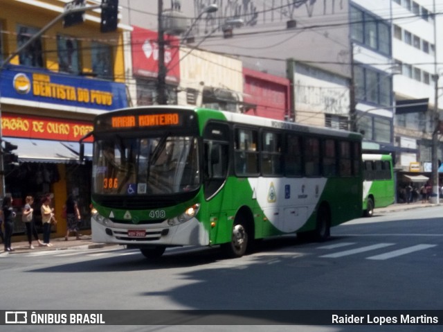 Cooperativa Cotalcamp 418 na cidade de Campinas, São Paulo, Brasil, por Raider Lopes Martins. Número da foto: #9041367.