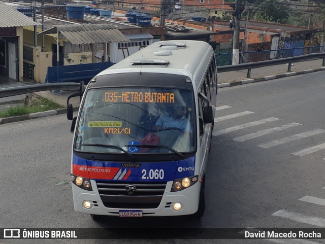 RTO - Reserva Técnica Operacional 2.060 na cidade de Cotia, São Paulo, Brasil, por David Macedo Rocha. Número da foto: #9068586.
