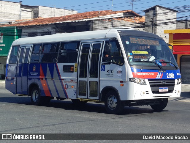 RTO - Reserva Técnica Operacional 2.060 na cidade de Cotia, São Paulo, Brasil, por David Macedo Rocha. Número da foto: #9095376.