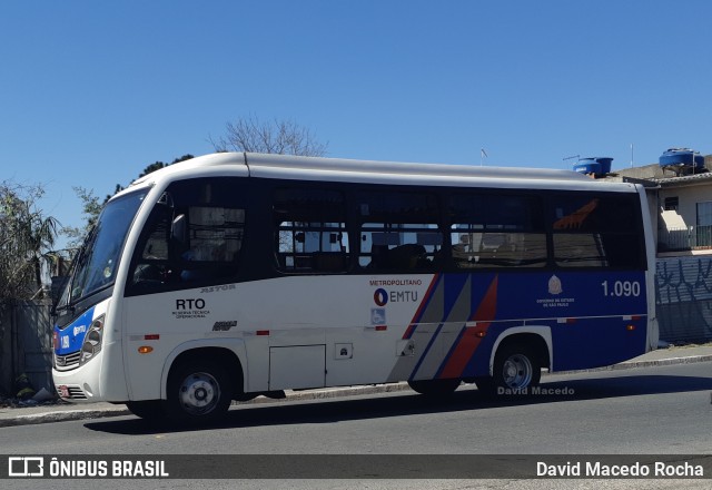 RTO - Reserva Técnica Operacional 1.090 na cidade de Cotia, São Paulo, Brasil, por David Macedo Rocha. Número da foto: #9163894.