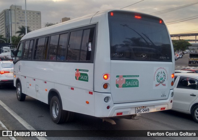 Prefeitura Municipal de Afonso Cláudio QRC0449 na cidade de Cariacica, Espírito Santo, Brasil, por Everton Costa Goltara. Número da foto: #9171103.