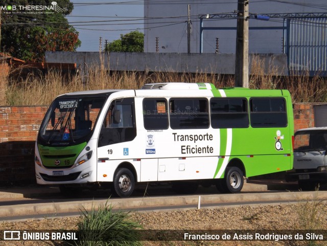 Prefeitura Municipal de Teresina 19 na cidade de Teresina, Piauí, Brasil, por Francisco de Assis Rodrigues da Silva. Número da foto: #9174323.