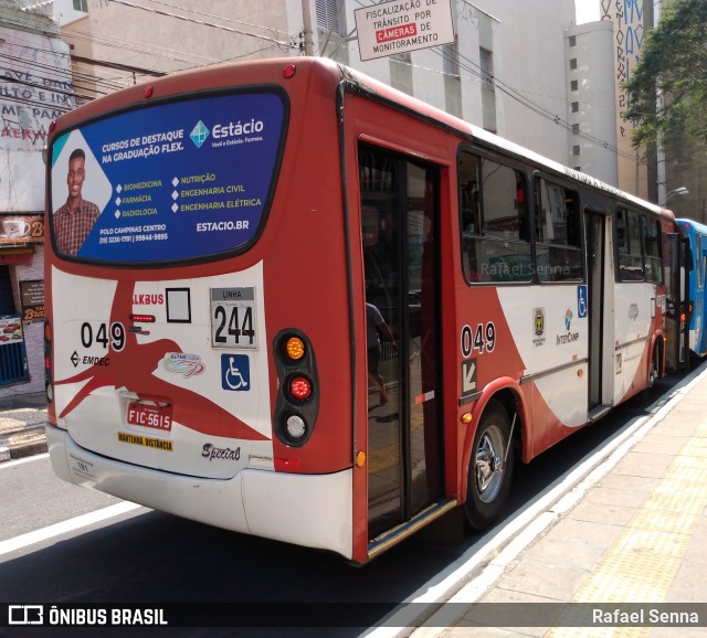 Cooperativa Altercamp 049 na cidade de Campinas, São Paulo, Brasil, por Rafael Senna. Número da foto: #9181536.