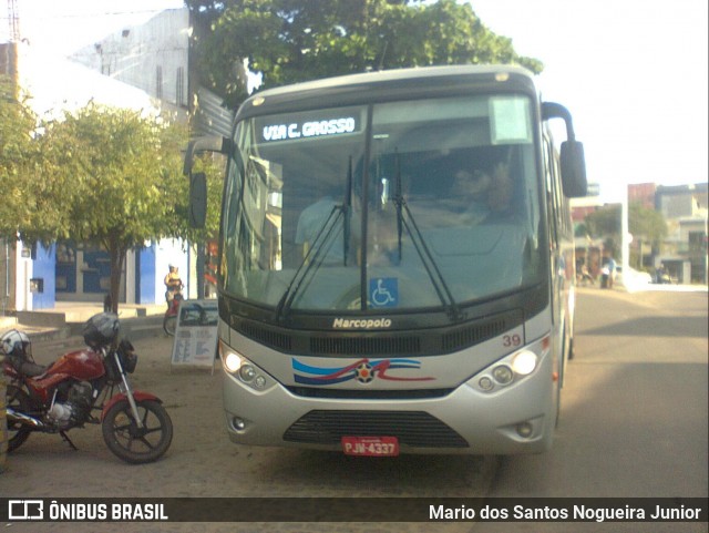 São Matheus 39 na cidade de Capim Grosso, Bahia, Brasil, por Mario dos Santos Nogueira Junior. Número da foto: #9222062.