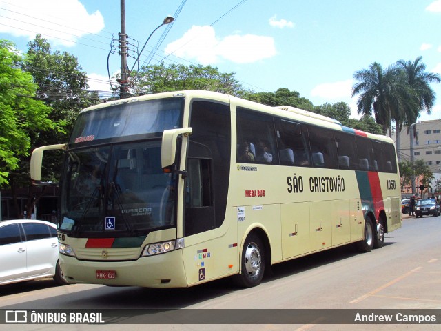 Empresa São Cristóvão 1050 na cidade de Unaí, Minas Gerais, Brasil, por Andrew Campos. Número da foto: #9225928.