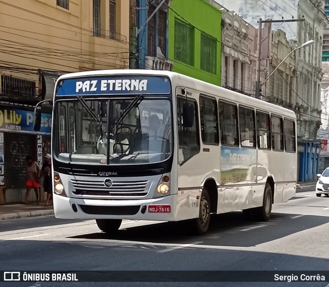 Funerária Paz Eterna 7616 na cidade de Vitória, Espírito Santo, Brasil, por Sergio Corrêa. ID da foto: 9292032.