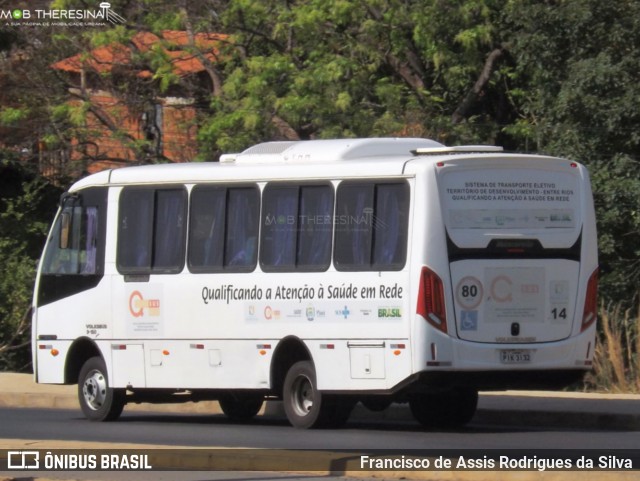 Governo do Estado do Piauí 14 na cidade de Teresina, Piauí, Brasil, por Francisco de Assis Rodrigues da Silva. Número da foto: #9308889.
