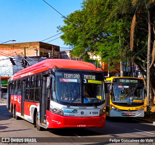 Himalaia Transportes > Ambiental Transportes Urbanos 4 1589 na cidade de São Paulo, São Paulo, Brasil, por Felipe Goncalves do Vale. Número da foto: #9317186.