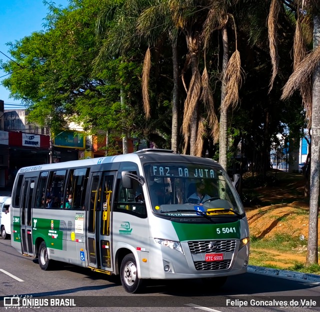 Move 5 5041 na cidade de São Paulo, São Paulo, Brasil, por Felipe Goncalves do Vale. Número da foto: #9317165.